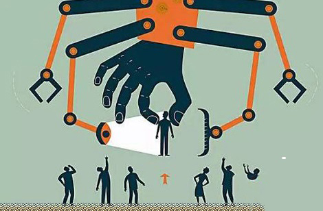 單詞網(wǎng)站快速排名優(yōu)化