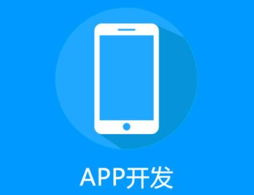 小程序開發(fā)制作的前途是非常好的