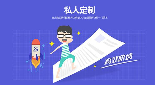 軟件定制開發(fā)收費標(biāo)準(zhǔn)-軟件開發(fā)費用明細