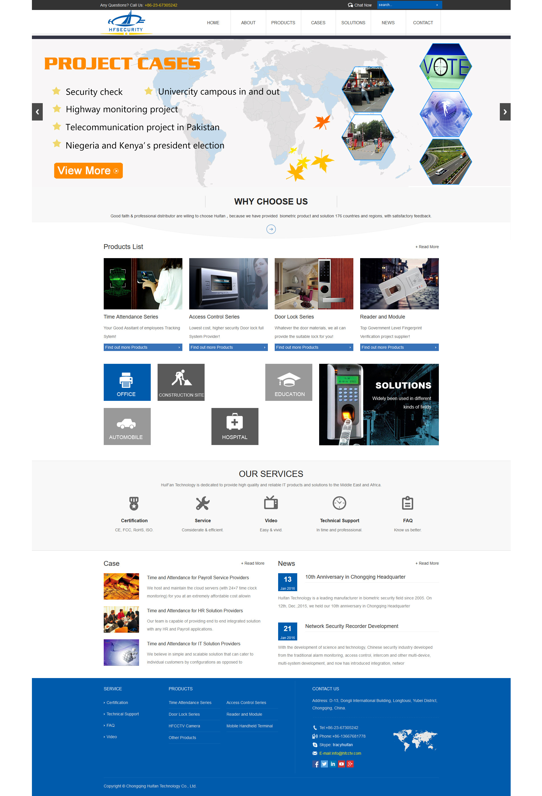 雙語網(wǎng)站制作案例