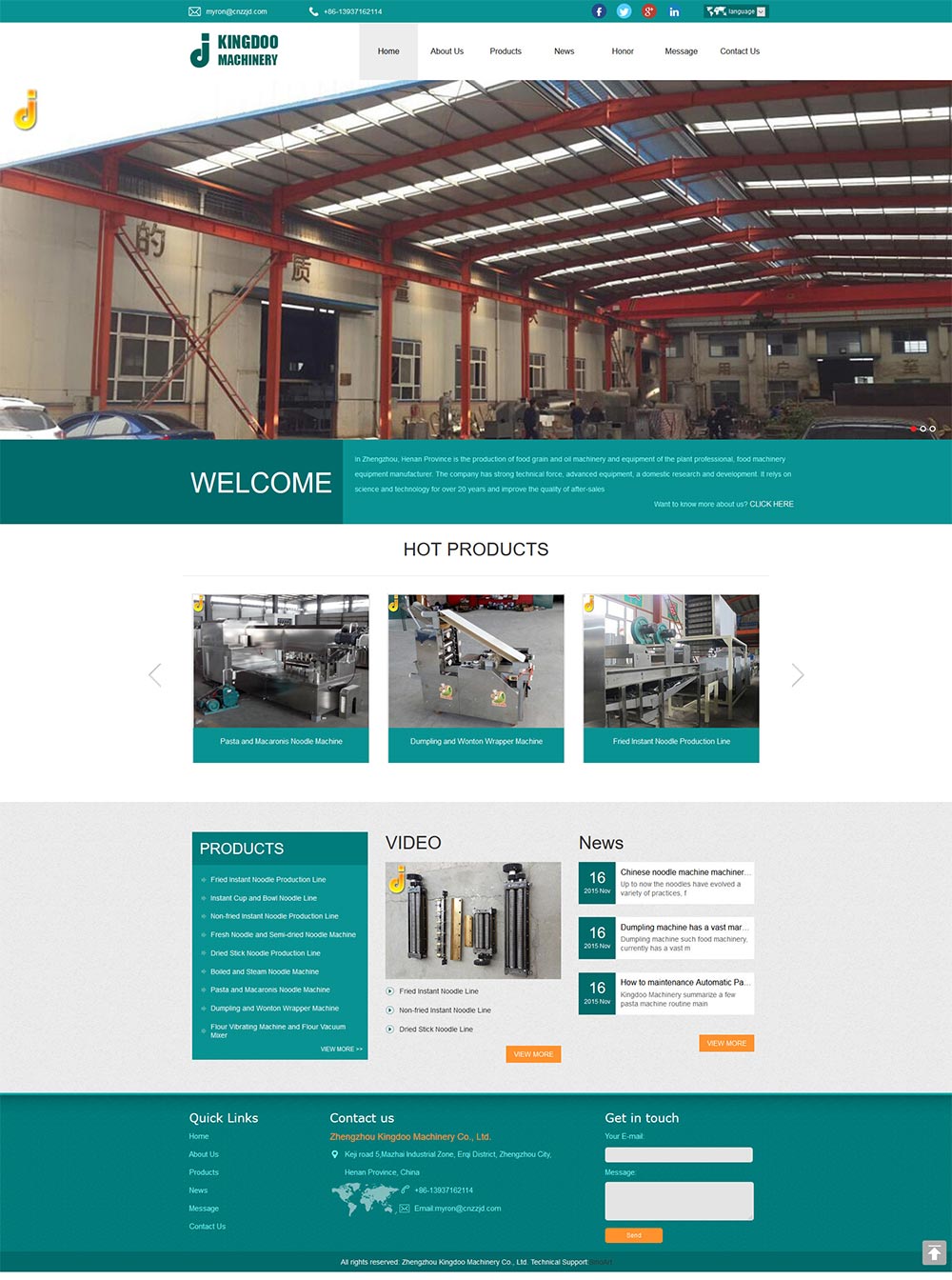 英文網(wǎng)站制作案例