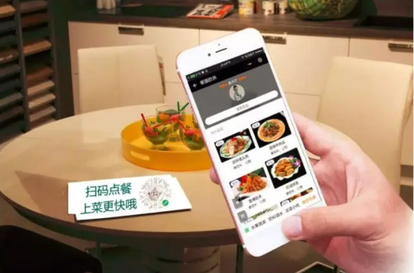 點餐小程序怎么開發(fā)