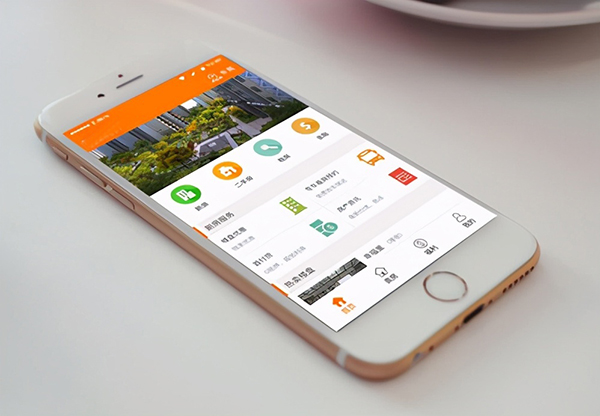 房產(chǎn)銷(xiāo)售平臺(tái)APP軟件開(kāi)發(fā)