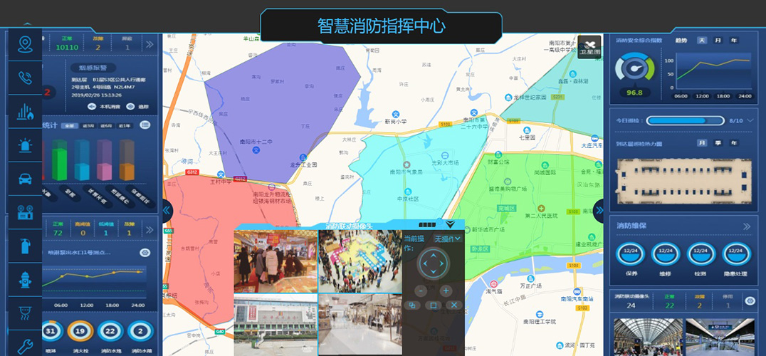 消防小程序源碼定制開發(fā)