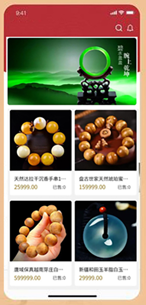 競(jìng)拍商城網(wǎng)站搭建開(kāi)發(fā)